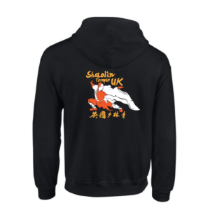 Shaolin Temple Hoodie NEW! (Copy)