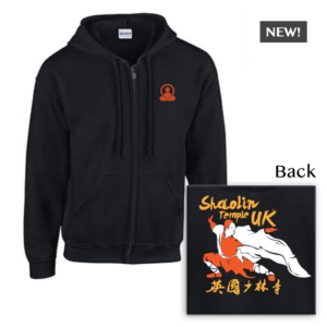 Shaolin Temple Hoodie NEW! (Copy)